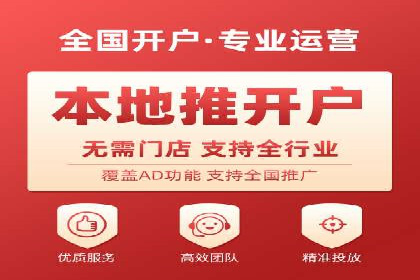 360信息流优化策略实战分享